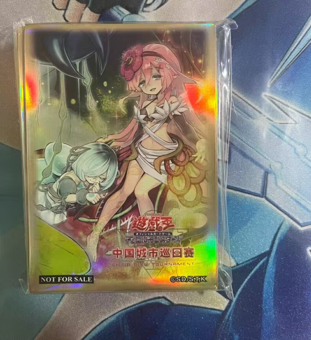 Card Penny Sleeve - 70 Adet Yugioh KONAMI Duel Monsters