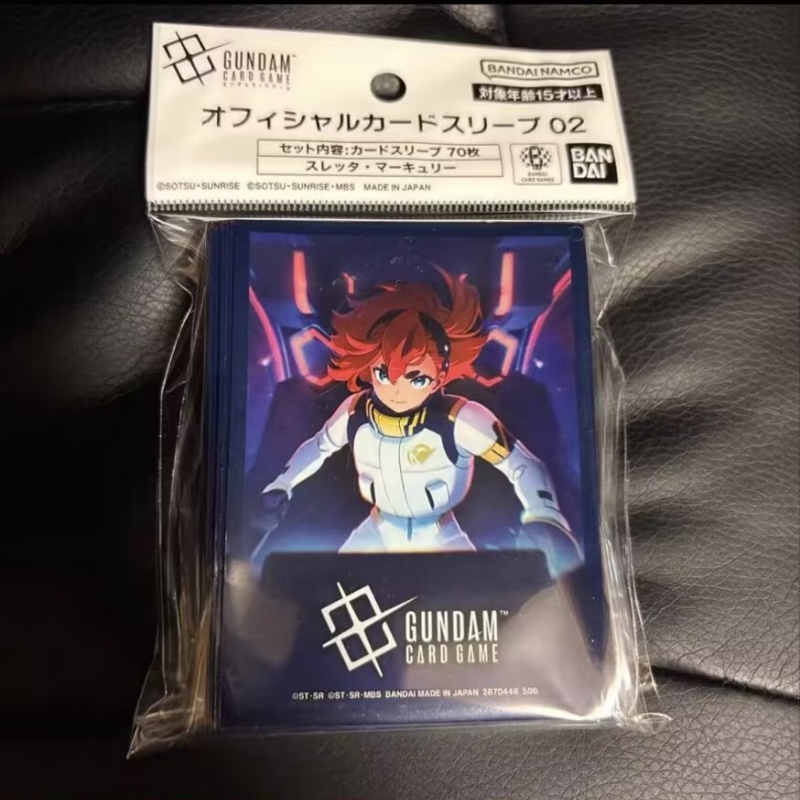 【Stokta】Bandai Gundam Kart Oyu - Card Penny Sleeve incelemesi ve fiyatı
