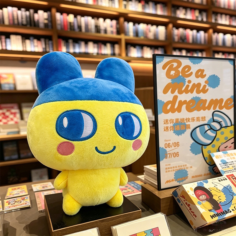 Tamagotchi Kuchipatchi Mametch - Bandai Model Tamagotchi incelemesi ve fiyatı
