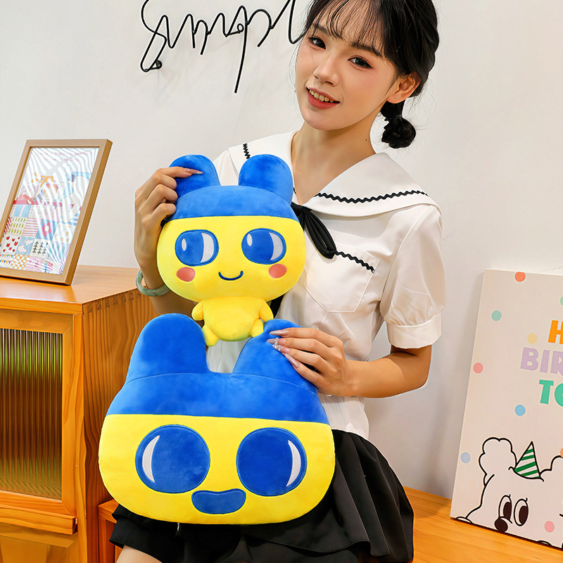 Tamagotchi Kuchipatchi Mametch - Bandai Model Tamagotchi incelemesi ve fiyatı